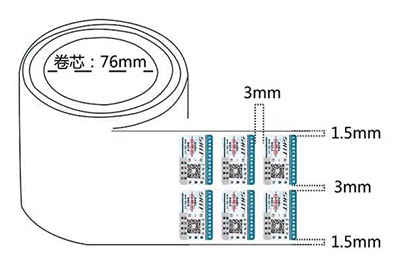 卷筒防偽標簽制作的時候需要注意什么？