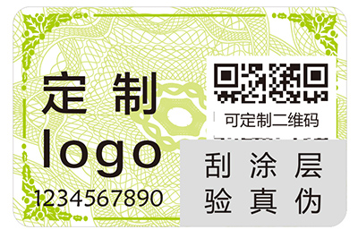 二維碼防偽標(biāo)簽可以幫助企業(yè)完成那些功能？