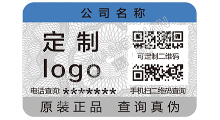 一物一碼是如何幫助企業(yè)實現(xiàn)智慧溯源的呢？