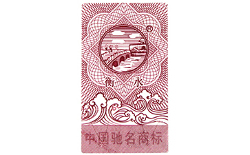 冬季防偽標(biāo)簽注意事項(xiàng)