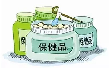 保健品二維碼防偽標(biāo)簽給企業(yè)帶來哪些優(yōu)勢(shì)價(jià)值？