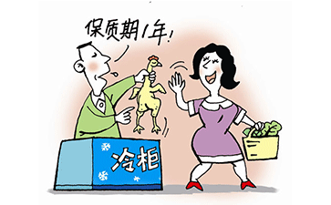 食品溯源系統(tǒng)可以幫助企業(yè)解決什么問題？