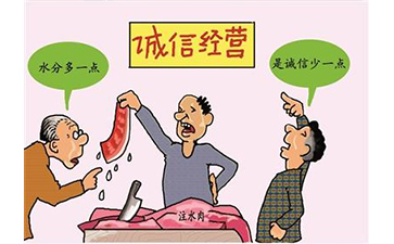 食品二維碼溯源系統(tǒng)可以實(shí)現(xiàn)哪些功能？